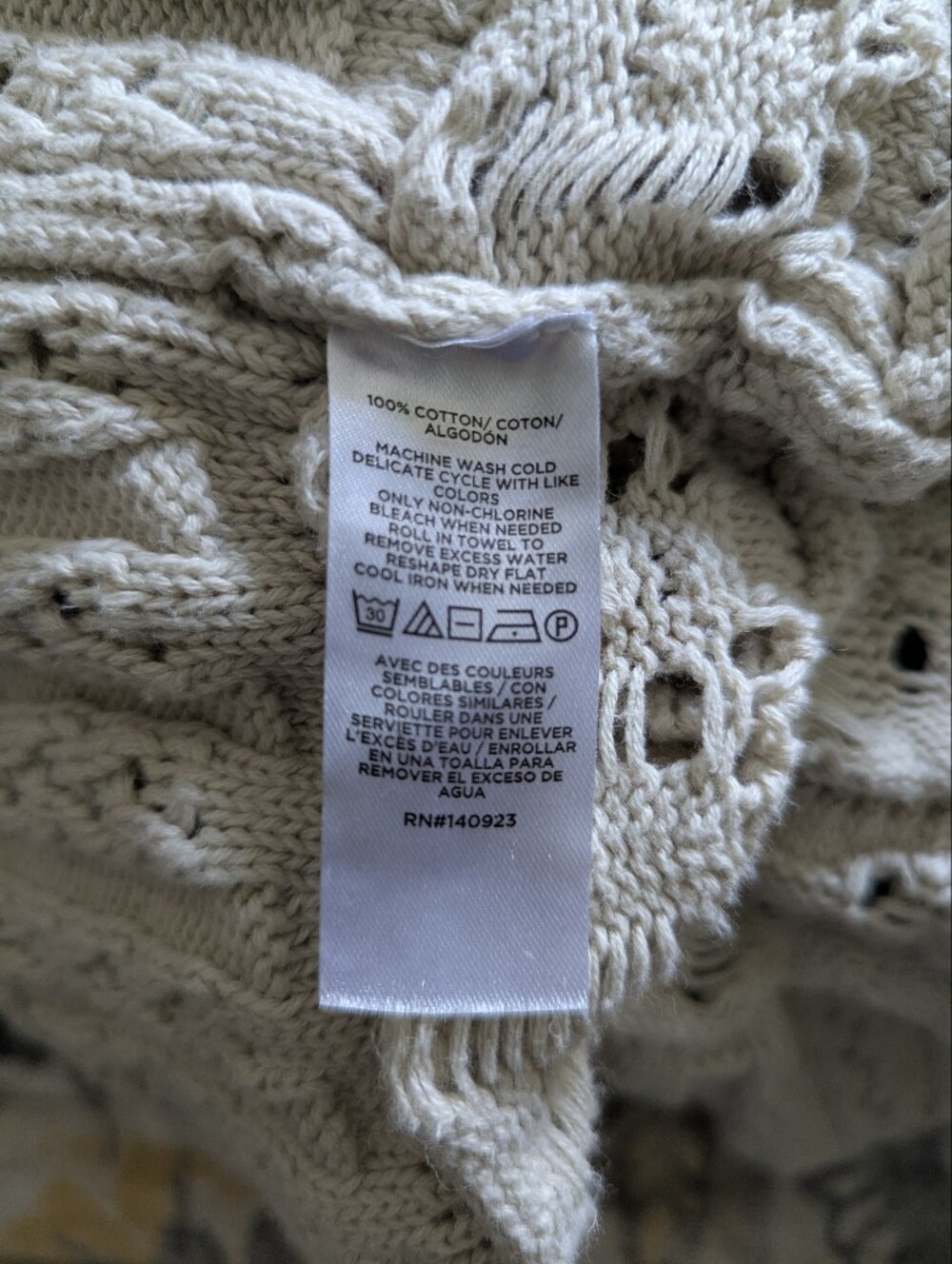 LOFT Textured Pointelle Swingy Sweater Tank Top XL - Picture 7 of 7
